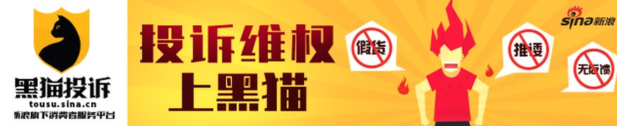 鄂尔多斯(600295)一致行动人“瞒报”14年!羊绒集团五家公司被警示,2010年2月后买入投资者可索赔